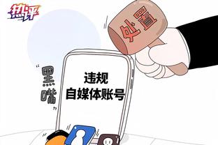 必威精装版客服怎么样截图3